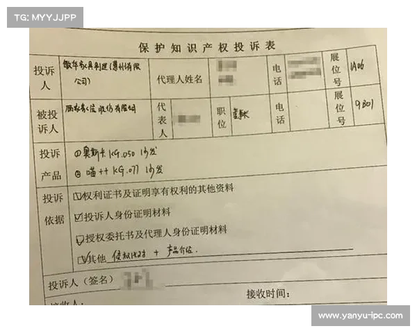 智能泳衣材料专利纠纷升级 意大利品牌起诉澳洲制造商侵犯知识产权 智能泳衣材料专利纠纷升级 意大利品牌起诉澳洲制造商侵犯知识产权